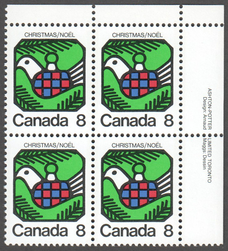 Canada Scott 626 MNH PB UR (A9-13) - Click Image to Close